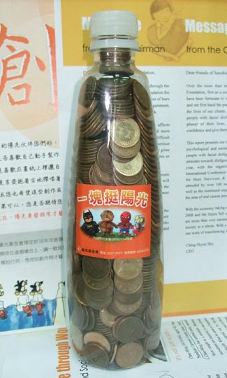 素食小舖