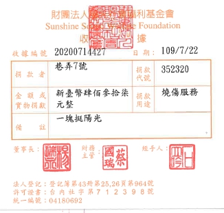 巷弄7號